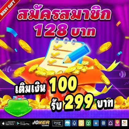 777GOLD