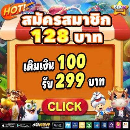 777GOLD