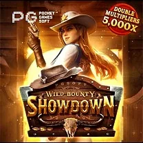 Sticky Slots Casino: Login E Cadastro
